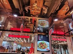 -必点海鲜·鲅鱼水饺(鞍山西道店)
