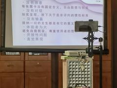 -乐天心晴·专业心理咨询(徐汇店)