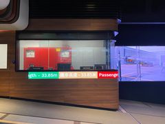 -山顶缆车