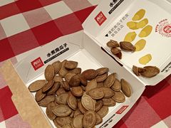 -西贝(上海中心店)