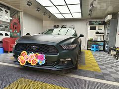 -靓车会汽车贴膜(双楠店)