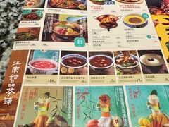 -南京大牌档(崇文门国瑞店)