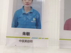 -瑞鹏宠物医院·微创内窥镜·骨外科·牙科(翠竹分院)