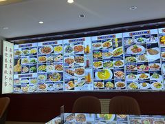 -裕德隆清真饭庄·天津特色菜(河东店)