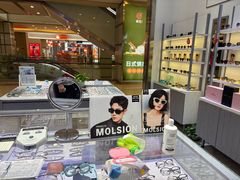 -ALPS阿尔卑斯眼镜(我格广场店)