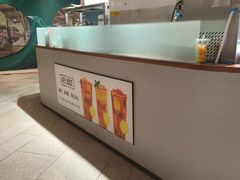 -茶桔便(欧亚大观店)