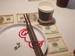 -蛙来哒(方圆荟店)