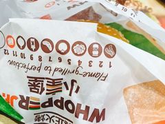 小皇堡-汉堡王(北京三里屯购物中心)