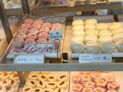 -祥禾饽饽铺·中式糕点(北京来福士店)
