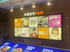 -爱饭(玉兰路直营店)