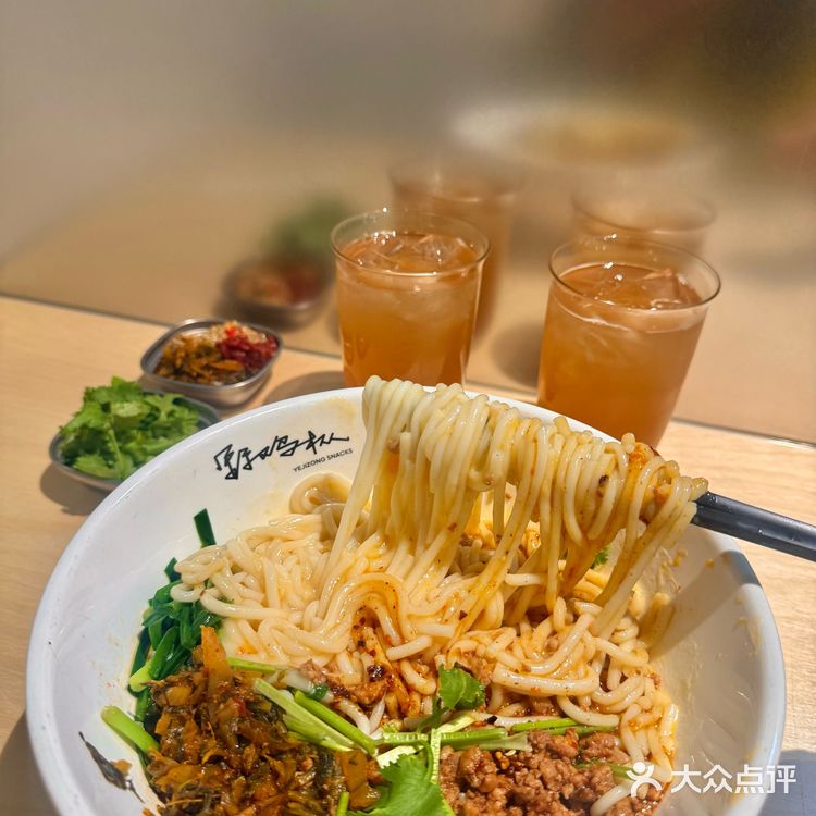 3️⃣刷了‼️终于在北京吃到了稀豆粉米线
