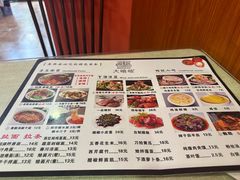 -大嘻咹biangbiang面(历史博物馆店)