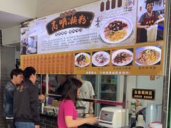 -江南濑粉店(文华路店)
