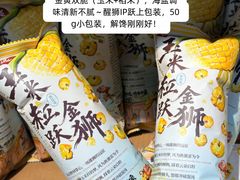 -昌大昌(清远顺盈店)