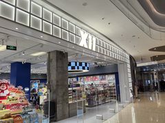 -X11(北京首开熙悦龙湖天街龙湖店)