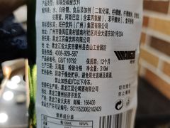 -牛味道炭火烤肉(湖前总店)