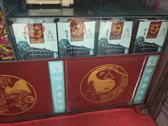 -老谢氏鸡蛋糕(直营店)