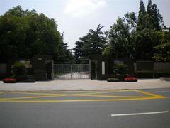 -宋庆龄陵园