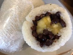-花悦豆香