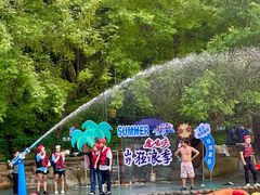 -虎啸峡漂流