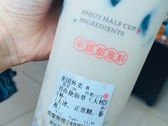 -书亦烧仙草(二七万达广场店)