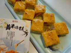 -龍聚祥烧麦馆(鼓楼店)