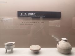 -鸿山遗址博物馆