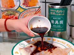 -西关明记肠粉(荔枝湾店)