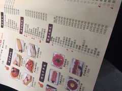 -渝味晓宇火锅(合川路店)
