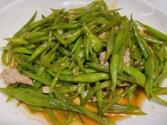 肉丝四季豆-云中菜馆(恒晟·云中绿园店)