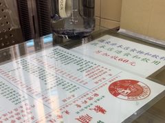 -义顺牛奶公司(新马路老店)