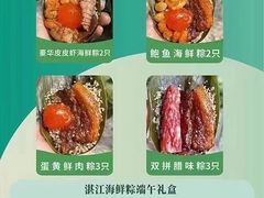 -东风市场(民治路店)