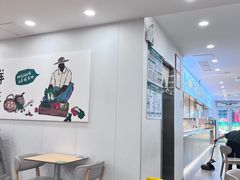 -老乡鸡(寿县君子大道店)
