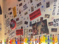 -三杯赤運·中式小酒馆(所城里店)