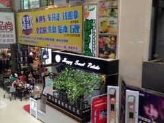 -沃尔玛(中山北路店)