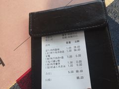 -遇见西木美式餐厅(体育路店)