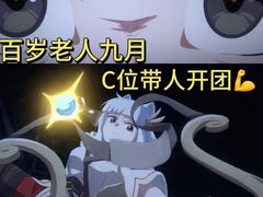 -万达影城(闵行颛桥万达广场杜比影院店)