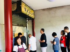 -李小老烧饼(常营民族家园店)