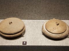 -鸿山遗址博物馆