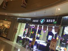 -金隅嘉品Mall