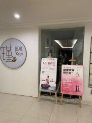 -愿瑾瑜伽&孕产普拉提