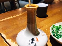 酸梅汁-白乐天毛肚火锅馆(解放碑店)