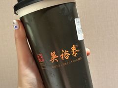 -吴裕泰茶庄(前门大街店)