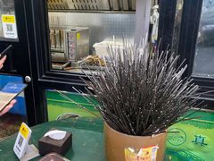-景泰马记电烤串(景泰店)