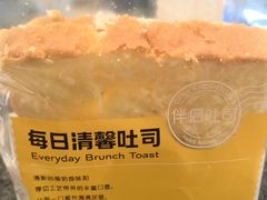 -巴黎贝甜(凯德MALL望京店)