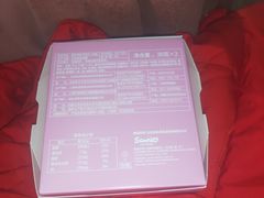 -味多美蛋糕(北医三院店)