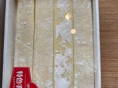 -蝎王府羊蝎子(西直门店)