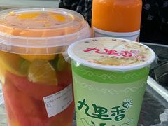 -九里香奶茶果汁(碧湖店)