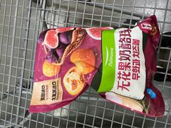 -山姆会员商店(西溪店)