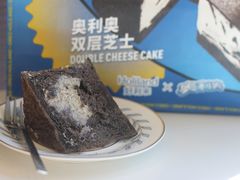 -好利来(清华南门店)